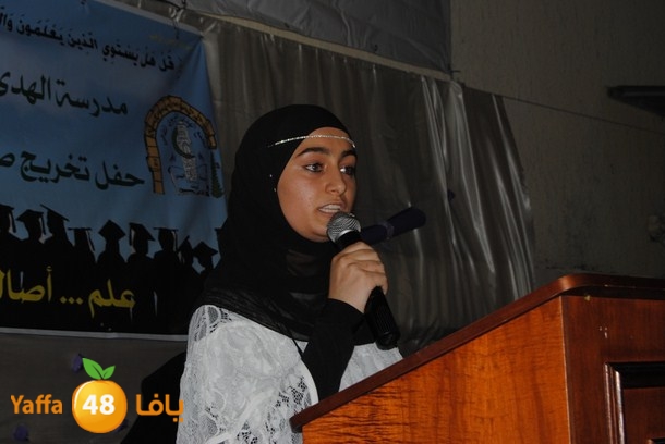 huda school 0622 (176).JPG